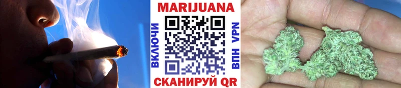 Где купить наркоту Черепаново ГЕРОИН A-PVP Псилоцибиновые грибы Мефедрон Кокаин МАРИХУАНА АМФ