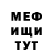 АМФЕТАМИН VHQ ponywillie