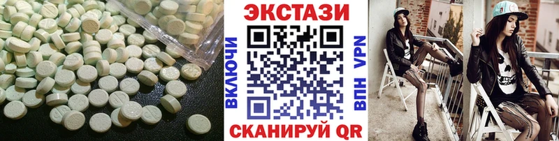 ЭКСТАЗИ Philipp Plein Черепаново