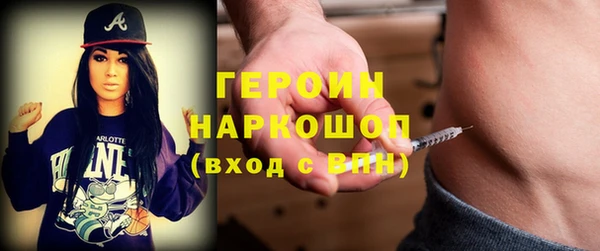 ALPHA PVP Алексин