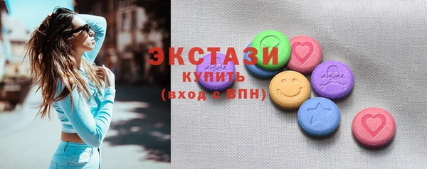 мефедрон VHQ Алексеевка